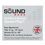 Soundbass Wall Mount Bracket For Sonos PLAY:1 New In Box. Fixed Price $24.95.