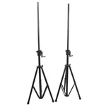 Prox T-SS21CX2-PKG Pair Of 6FT Crank-speaker Stand With Bag Idjnow. Fixed Price $322.99.