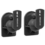 Mount-it Speaker Wall Full Motion Brackets For Surround Sound Satellite. Fixed Price $23.83.
