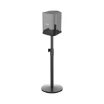Heavy Duty Adjustable Speaker Stand For Bose S1 Pro & Plus, 22.6"-36.2.... Fixed Price $137.55.