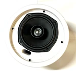 Jbl Control 26C Contractor Ceiling Loudspeakers Pair. Fixed Price $159.99.