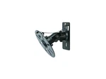 Tygerclaw Speaker Mount. Fixed Price $45.10.