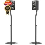 Usx Mount Universal Speaker Stands, Height Adjustable Extend 30.0" To Black. Fixed Price $74.98.