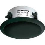 Bogen HFCS1LPB 2-WAY Ceiling Mountable Speaker 75 Rms Black. Fixed Price $86.83.