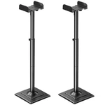 Mountup Universal Speakers Stands Pair 34 To 43.3 Height Adjustable Holds Boo.... Fixed Price $121.39.