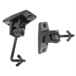 Videosecu Speaker Wall Ceiling Mount Bracket One Pair For Universal Black. Fixed Price $24.64.