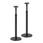 Nakamichi Shockwafe Wireless 11.2.6 Speaker Stands (set Of 2). Fixed Price $366.44.
