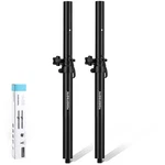 Vondynote Set 2 Short Speaker Poles For Subwoofer Mini Mount Height .... Fixed Price $81.52.