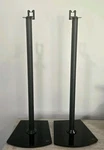 Flexson Floor Stand For Sonos Play 1. Fixed Price $49.99.