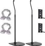 Pack Of 2 Adjustable Speaker Stand For Bose Floor Omnijewel Lifes. Fixed Price $138.90.