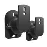1 Pair Surround Sound Wall Speaker Mount Holder Stand. Fixed Price $13.34.