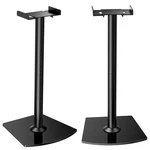 Perlegear Universal Speaker Stands Pair With Cable Management, 33.6 Black. Fixed Price $70.05.