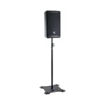On-stage Production Grade SS8000 Speaker/lighting Stand Supports To 65LBS,. Fixed Price $265.95.