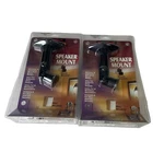 Pair Of Vantage Point Sats-b Universal Satellite Speaker Mount Black Set 2. Fixed Price $15.99.