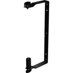 Behringer Eurolive WB210 Wall Mount Bracket For Series Speakers,. Fixed Price $29.90.