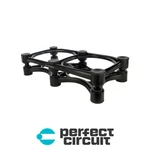 Isoacoustics ISO-430 Oversized Monitor Isolator New Perfect Circuit. Fixed Price $124.99.