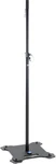 On-stage SS8000 Speaker/lighting Stand. Fixed Price $265.95.