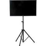 Gator Frameworks GFW-AV-LCD-2 Deluxe Tripod Lcd/led Stand With Lift-eez Piston. Fixed Price $179.99.