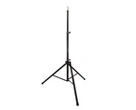 Ultimate Support TS-88B Tripod Speaker Stand With Integrated Adapter. Fixed Price $119.99.