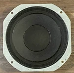 Peavey Scorpion SP-10825 Magnet Assembly & Speaker Is (1). Fixed Price $88.00.