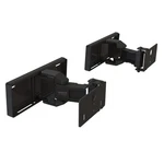 Sanus Universal Extendable Soundbar Wall Mount - Compatible With Most Soundba.... Fixed Price $113.41.