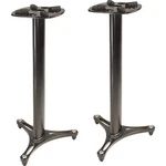 Ultimate Support MS9036 Studio Monitor Stand 36" Pair Black. Fixed Price $459.99.