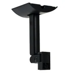 UB-20 Wall Ceiling Bracket For Bose Lifestyle 6 10 15 18 28 12. Fixed Price $13.99.
