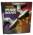 New Vantage Point Soundgear Satp-w Satellite Series White Speaker Mounts. Fixed Price $16.49.