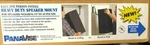 Panavise Wall Heavy Duty Speaker Mount! 120340W. Fixed Price $34.95.