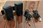 2X Bose Dual Cube Speakers For Lifestyle Acoustimass W/ Wall Mount & 20' Cables. Fixed Price $59.97.