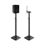 Mounting Dream Speaker Stands Height Adjustable Bookshelf Pair .... Fixed Price $86.19.