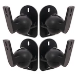 4 Surround Sound Speaker Brackets Wall Mount For Sony. Fixed Price $19.95.