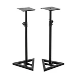 H&a Studio Monitor Stands (pair). Fixed Price $55.42.