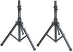 X2 AUDIO2000'S AST420Y-15 Short Speaker Karaoke Stand With Tripod Legs, Black Mr. Fixed Price $79.95.