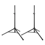 Turnstile Audio Height Adjustable Speaker Stands Pair With Carrying Case, Alumin. Fixed Price $59.00.