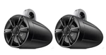 Pioneer TS-ME770TSB 250W 7.7 W/free UDME30CP- Rgb Marine Tower Speakers & Clamps. Fixed Price $389.95.