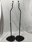Sanus Vuepoint Stands Pair For Satellite & Bookshelf. Fixed Price $24.99.