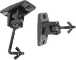 Videosecu Speaker Wall Ceiling Mount Bracket One Pair For Universal Black. Fixed Price $24.04.