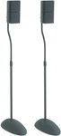 Height Adjustable Speaker Stands For Home Theater - Durable Design W/tear Drop. Fixed Price $158.19.