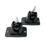 Jumbl Black Progrip Ultra Stainless Steel Speaker Pivot Wall Mount Bracket. Fixed Price $14.99.