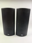 Pair Boston Acoustics Bravo Ii Wall Mount Speakers Black B/a 2. Fixed Price $139.95.