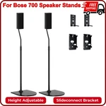 Height Adjustable UFS-20 For Bose Speaker Stands With Slideconnect Bracket. Fixed Price $115.69.
