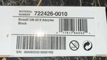Genuine Bose UB-20 Ii Adapter Black For Series Cube Speakers 722426-0010. Fixed Price $17.50.