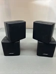 Bose Double Cube Surround/satellite Speakers Set Of 4 Wired Black Wall Mount. Fixed Price $49.99.