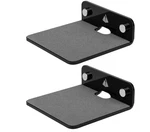 Txesign Wall Shelves - 2 Pack New. Fixed Price $15.99.