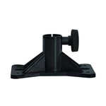 Exterior Mounting Bracket For Outdoor Speakers On-stage. Fixed Price $52.40.