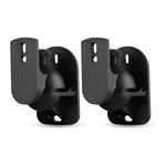Heavy Duty Wall Mount Adjustable Tilt Swivel For Bookshelf Speakers 2 Pk. Fixed Price $29.99.