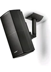 Bose UB-20 Series Ii Wall/ceiling Bracket Support Black New Box. Fixed Price $22.88.