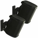 Sanus WSWM22B1 Adjustable Speaker Mounts - Black Pair. Fixed Price $28.00.