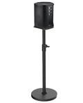Adjustable Speaker Stand For Bose PRO/S1 Plus 45-54 20LBS Black. Fixed Price $128.87.